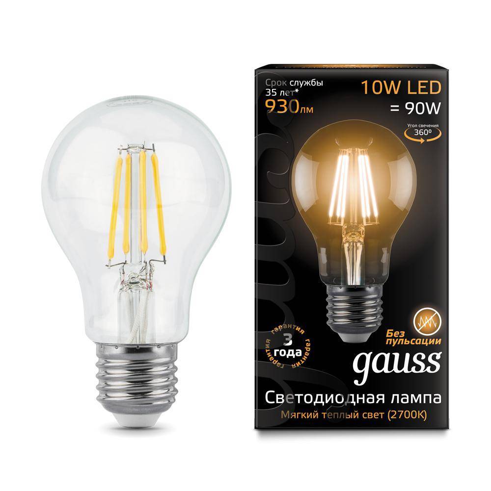 Лампа светодиодная LED прозрачная 10вт, 230в, Е27, FILAMENT, теплый Gauss